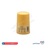 دئودرانت ضد تعریق ویت یو 48 ساعته فرش جاسمین 50 میل - Image 2